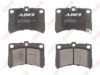 DAIHA 0449197501 Brake Pad Set, disc brake